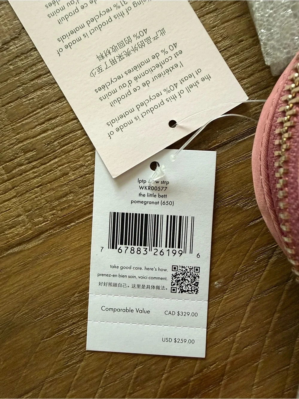 kate spade brand new